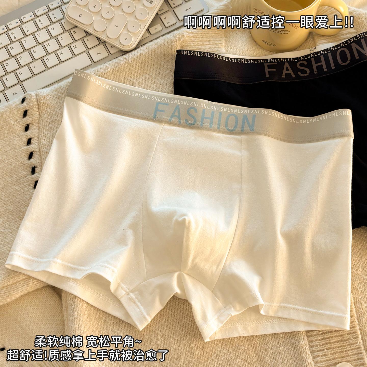 Men's Pure Cotton Underwear, Large Size Youth Men's Shorts, All-Cotton, Loose, Breathable, Sporty, Comfortable Boxer Briefs