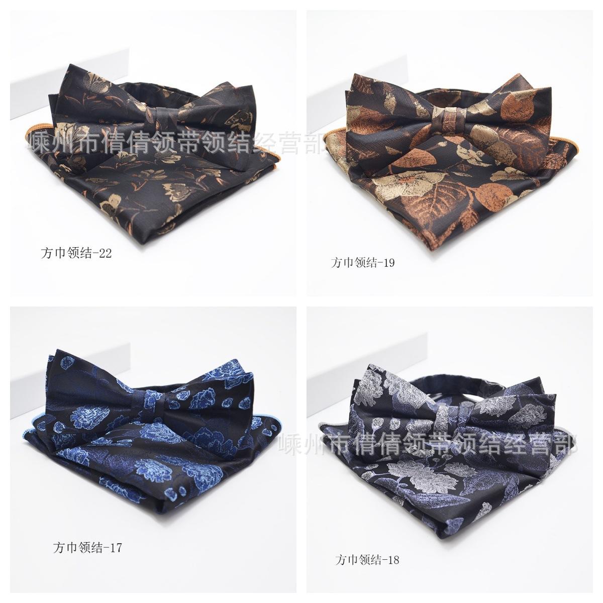 Bow Tie Men's Groom Business Wedding Vintage Rose Color Best Man Korean Style Dress Bow Square suit