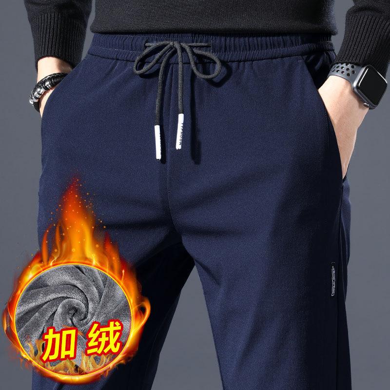 Men's Casual Pants Autumn and Winter Fleece-Lined Straight Loose Versatile Long Pants Outdoor Thermal Pants for Young and Middle-Aged Sports Pants