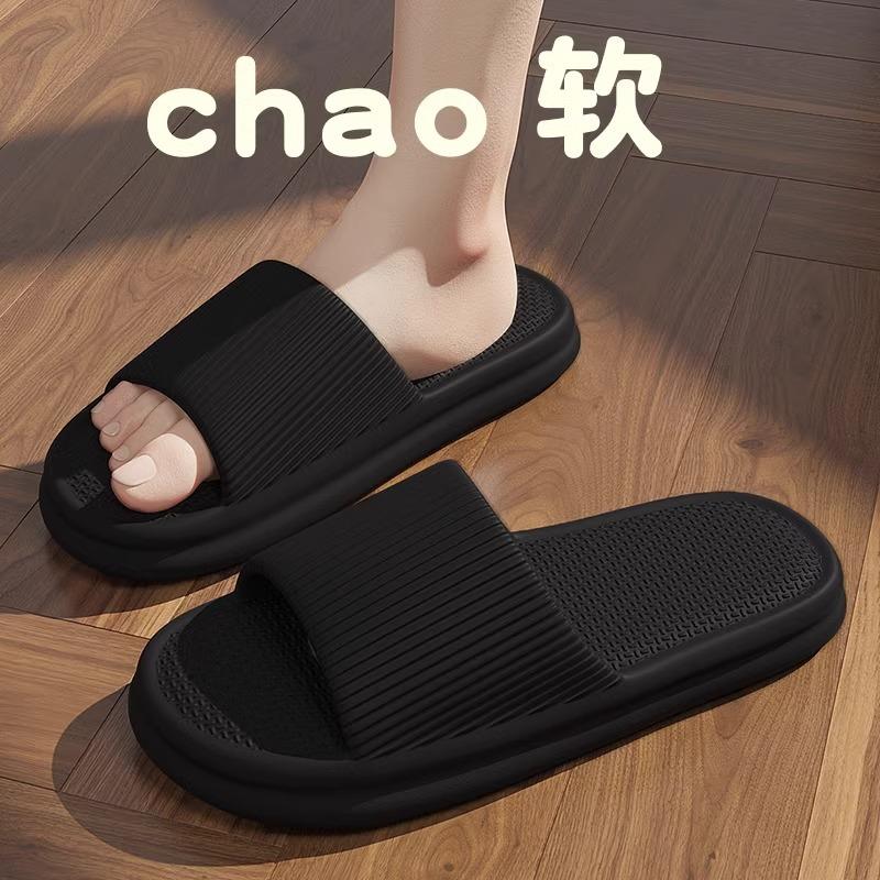 Wholesale EVA thick-soled summer home slippers for women, wear-resistant women's sandals, non-slip 2026 new model men's large size slippers