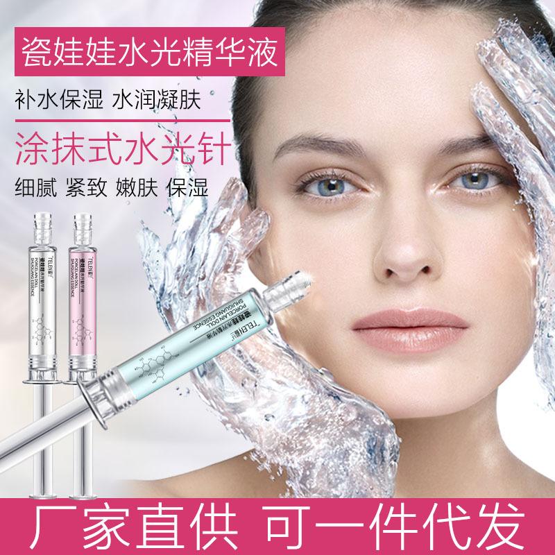 Duanlan Hyaluronic Acid Original Liquid Hydrating Moisturizing Brightening Anti-Wrinkle Facial Essence Skin Care Products Factory