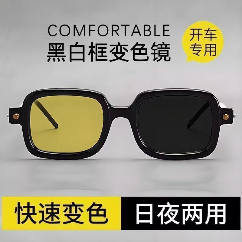 Dropshipping Wholesale and Retail Square Frame Night Vision Goggles for Driving, Anti-Glare Night Vision Sunglasses for Female Drivers, Sunglasses Ty104
