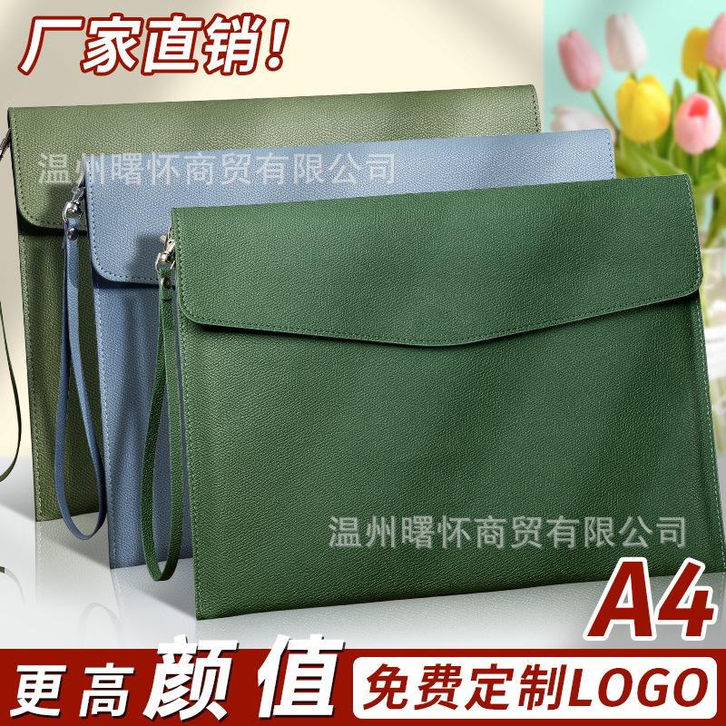 Customizable Logo-Printable Thickened A4 Leather Document Bag, Business Briefcase, File Bag, Waterproof Folder, Document Pouch