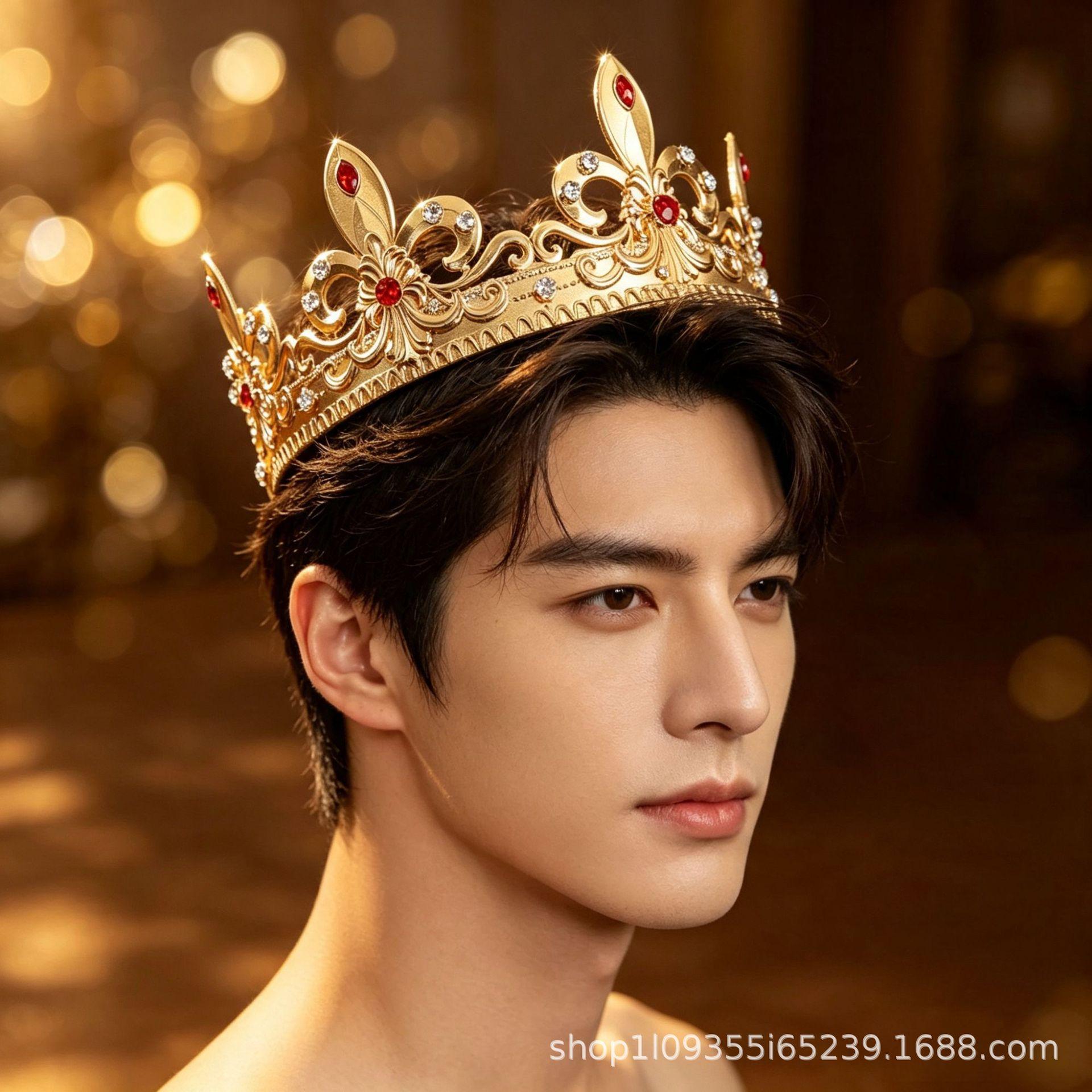 Men's Round Crown for Birthday Party, Host Performance, Hair Accessory, 18th Birthday Coronation Crown