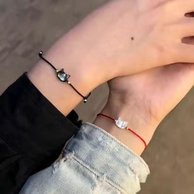 Little Red Book Explosions Black Cat White Cat Shell Bracelet Exquisite Niche Woven Couple's Life Year Hand Rope Simple All-Match