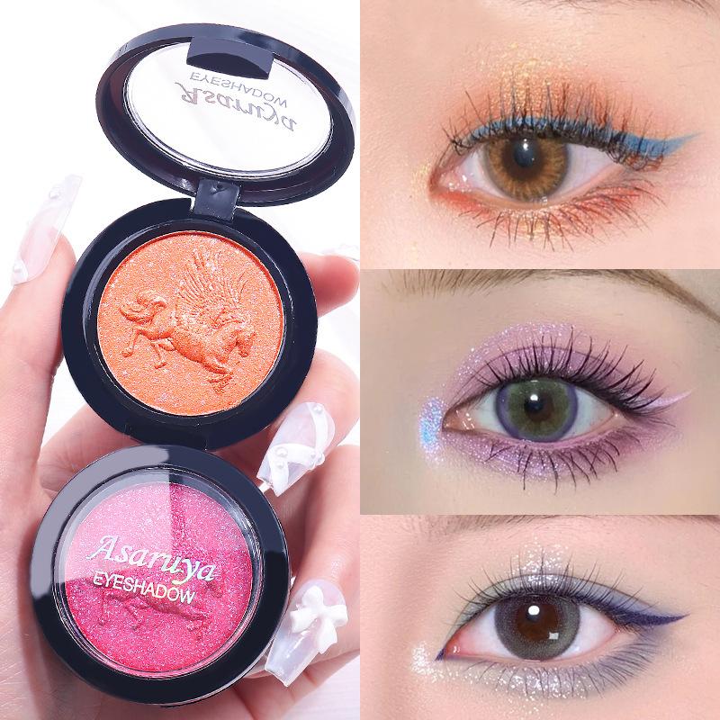 Asha Reya Monochrome Eyes Noble Pegasus Eyeshadow Color Pearlescent Brightening Stage Fine Glitter Eyeshadow Color Makeup Plate
