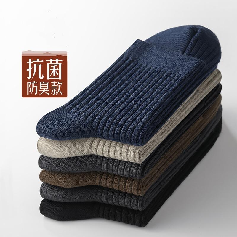 Zhuji Socks Men's Anti-Odor Sweat-Absorbing Long Socks Mid-Calf Sports Socks Men's All-Season Casual Cotton Socks Manufacturer Wholesale