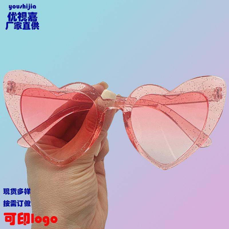 Amazon TK European and American cross-border eyewear party heart-shaped sunglasses, fashionable and versatile, unique and unique sun protection sunglasses frame