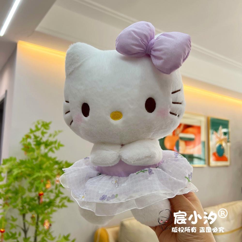 紫泡泡裙猫猫