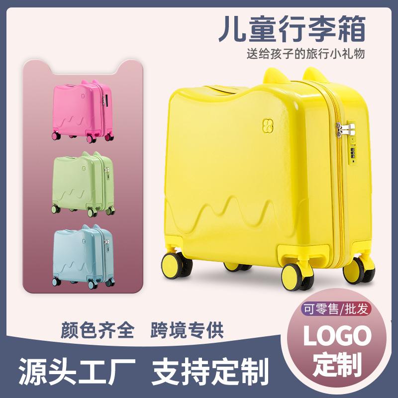 Children's 18-inch universal wheel boarding case small lightweight portable Password trolley case cartoon pattern luggage wholesale