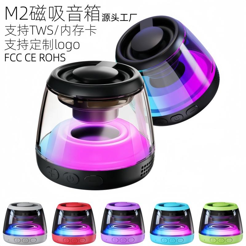 Factory Magnetic Bluetooth Speaker Tws Wireless Outdoor Card-Insertable Magnetic Mini Speaker with Rgb Lights 6.0 Bluetooth Mini Speaker
