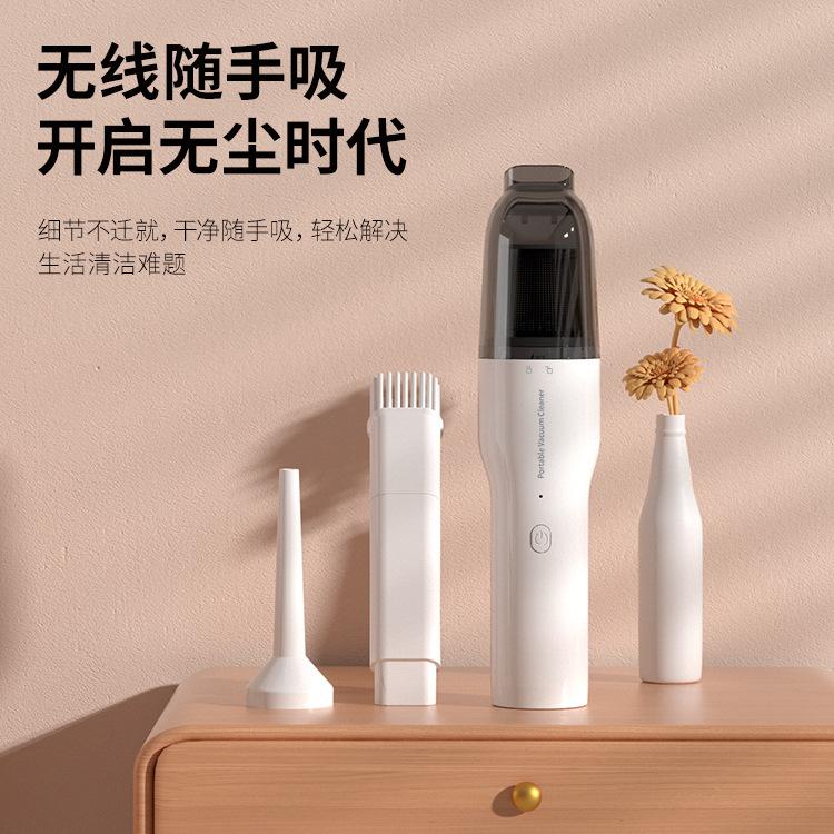Premium Coffee Powder Vacuum Cleaner Bar Counter Car Dust Handheld High Suction Small Household Desktop Wireless Device