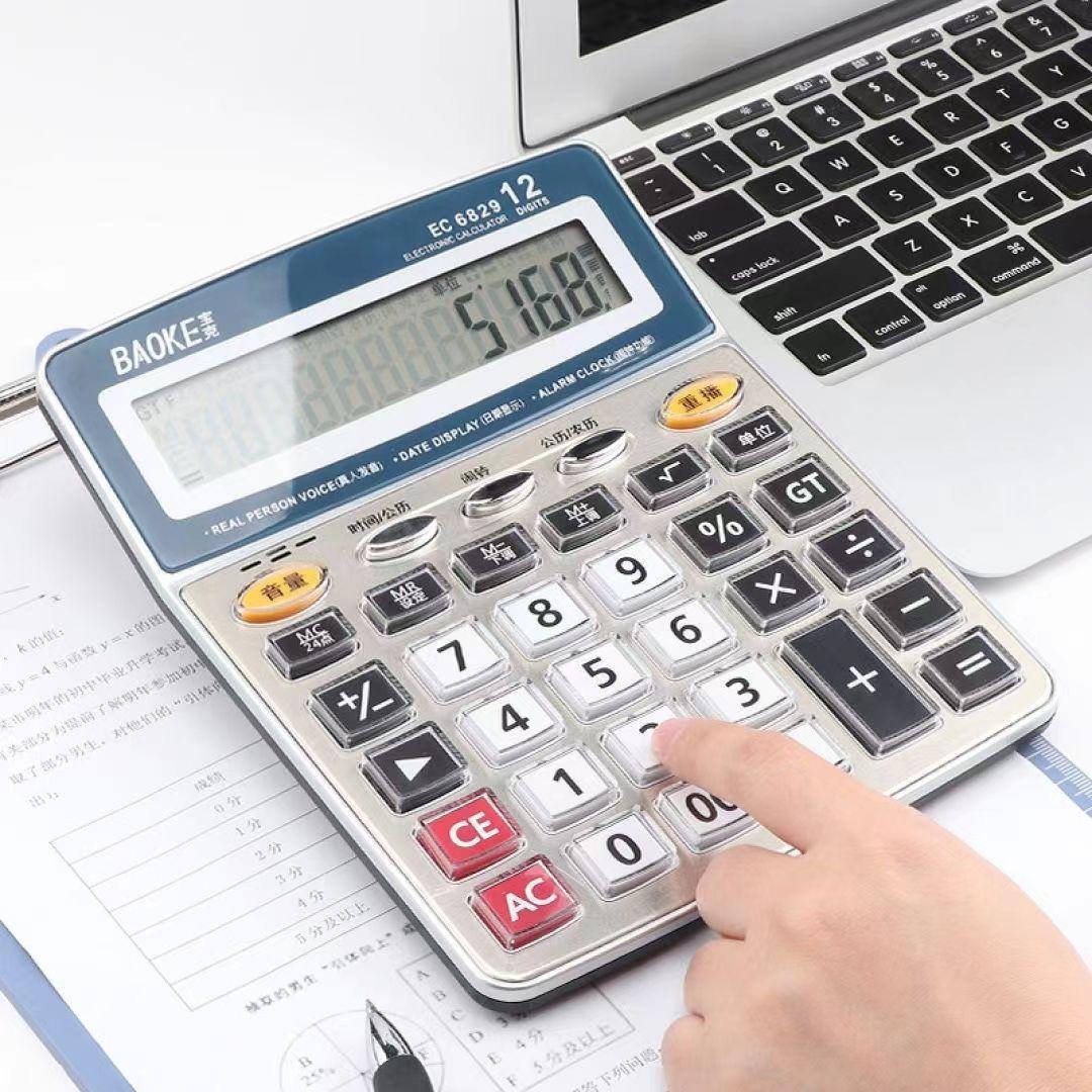 Baoke 6829 Financial Calculator 12 Supermarket Computer Office Large Screen Large Button Voice Calculator