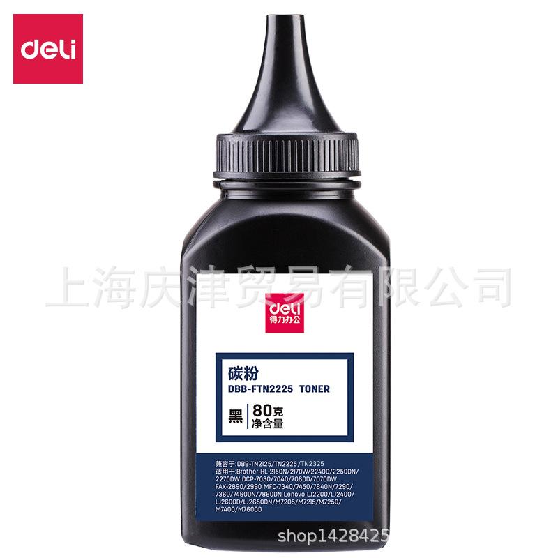 Deli DBB-FTN2225 Toner (black)