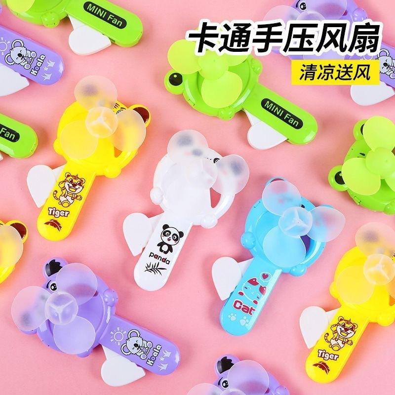 Spring and Summer Hot-Selling Hand-Pressed Fan, Children's Handheld Cartoon Press Fan, Children's and Students' Handheld Manual Fan