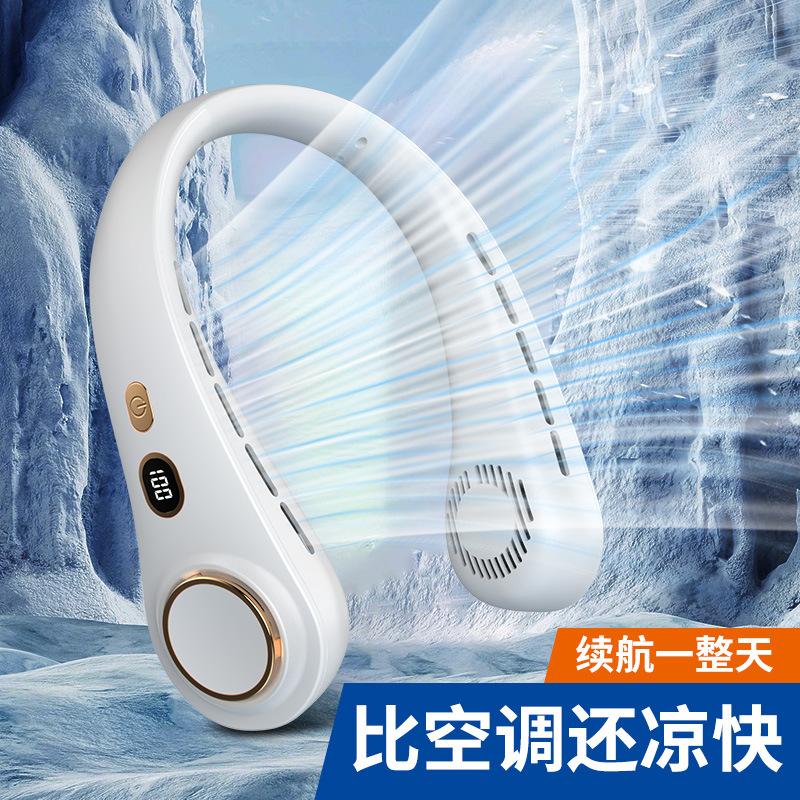 2024 Bladeless Digital Display Hanging Neck Small Fan for Students, Outdoor Sports Portable Electric Fan with Super Long Battery Life and Rechargeable Feature