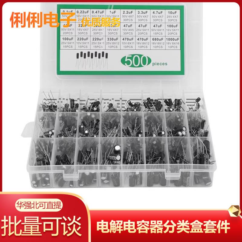 24 Specifications 500Pcs Electrolytic Capacitor Assortment Box Kit Range 0.1Uf - 1000Uf
