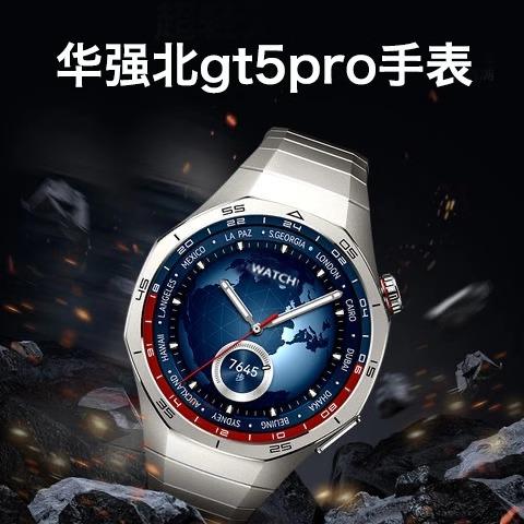 Huawe Watch Gt5Pro Smart Watch Aviation Grade Aluminum Alloy Nano Microcrystalline Ceramic Bluetooth Call Watch