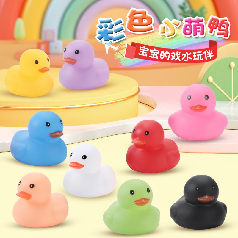 Pinch called colorful little duck baby playing water sound little yellow duck children infant bath toys cute ornaments