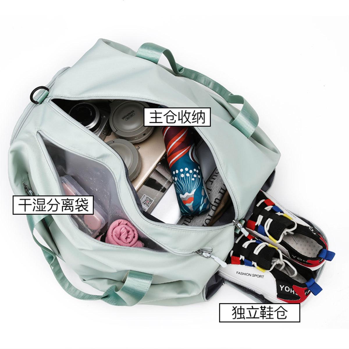 Sports Fitness Bag for Women, Wet and Dry Separation Swimming Bag, Large Capacity Training Bag, Hand-Held Crossbody Yoga Bag, Logo Can Be Printed
