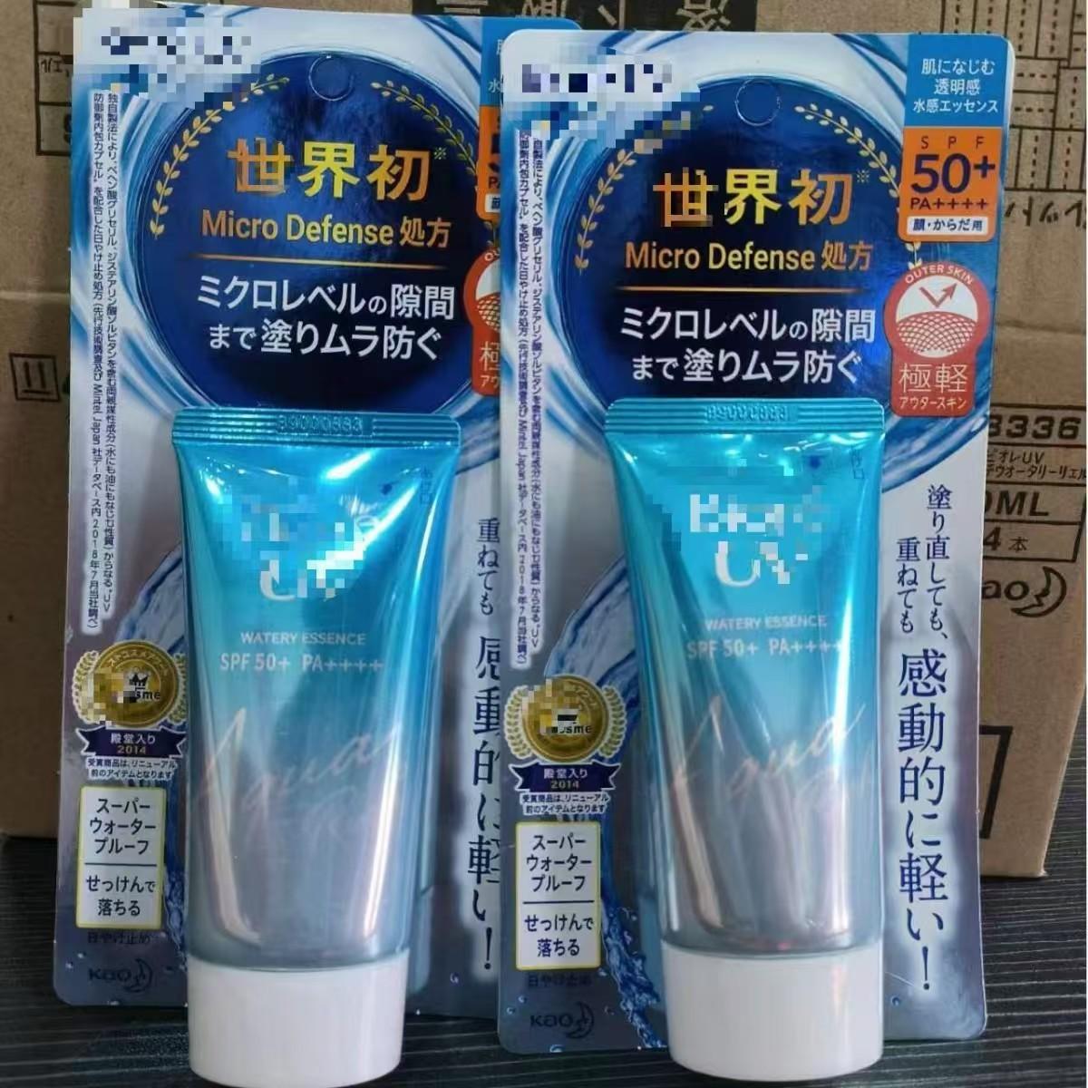 Japan's Biore sunscreen SPF50++++ moisturizing sunscreen lotion is waterproof, refreshing, non-greasy, and provides UV protection