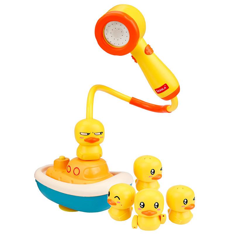 Children's Cute Little Duck Playing in the Water and Bathing Artifact, Baby Electric Duck, Boys and Girls, Baby Spray Shower Toy