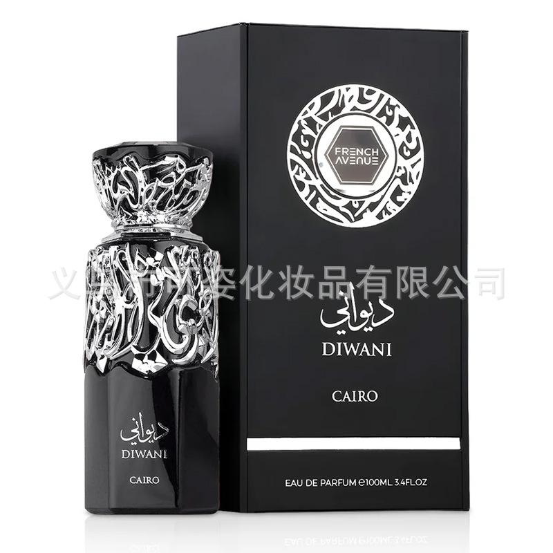 Diwani Cairo Imported Dubai Fresh Perfume Set New Product Middle Eastern Arab Women's Floral Fragrance