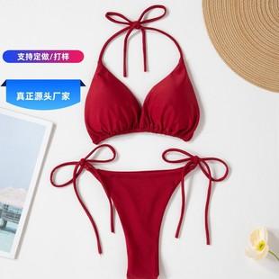 New European and American Solid Color Sexy Tether Spice Girl Elegant Ladies Fashion Bikini Swimwear