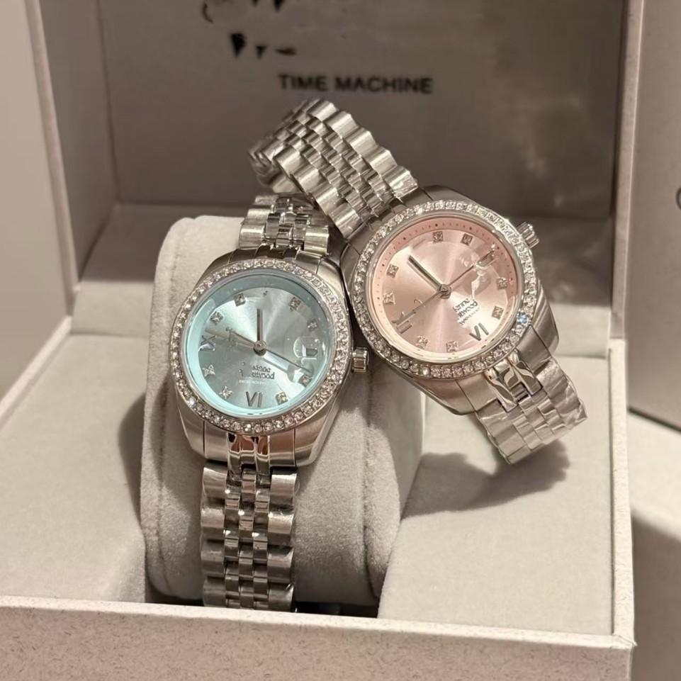 Empress Dowager Watch Saturn Watch Women's Watch Ice Blue Full Series Rose Red Dragon Fruit Steel Band Watch Quartz Saturn Watch