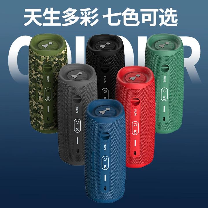 Cross-border ipx6 waterproof wireless multi-function bluetooth audio outdoor portable subwoofer bluetooth audio FLIP6