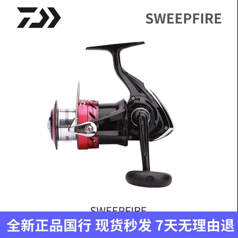 Daiwa 18 Sweepfire 2B Cs Spinning Reel Fishing Reel Daiwa 2B Spinning Reel