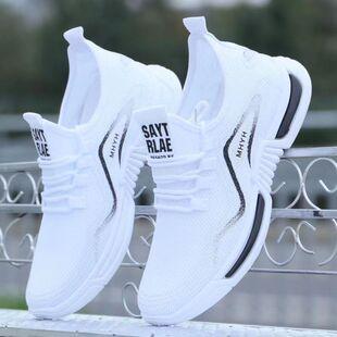 2026 New Breathable Soft Sole Trendy Dad Shoes Cross-Border Summer Men's Shoes Korean Style Running Casual Sports Foreign Trade Sneakers