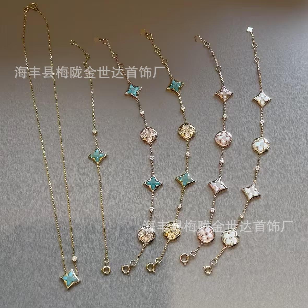 Luxury Double Flower Pendant with Cnc High Version Four-Flower and Five-Flower Bracelet, Four-Leaf Clover, Old Flower Necklace, Mother-Of-Pearl Earrings