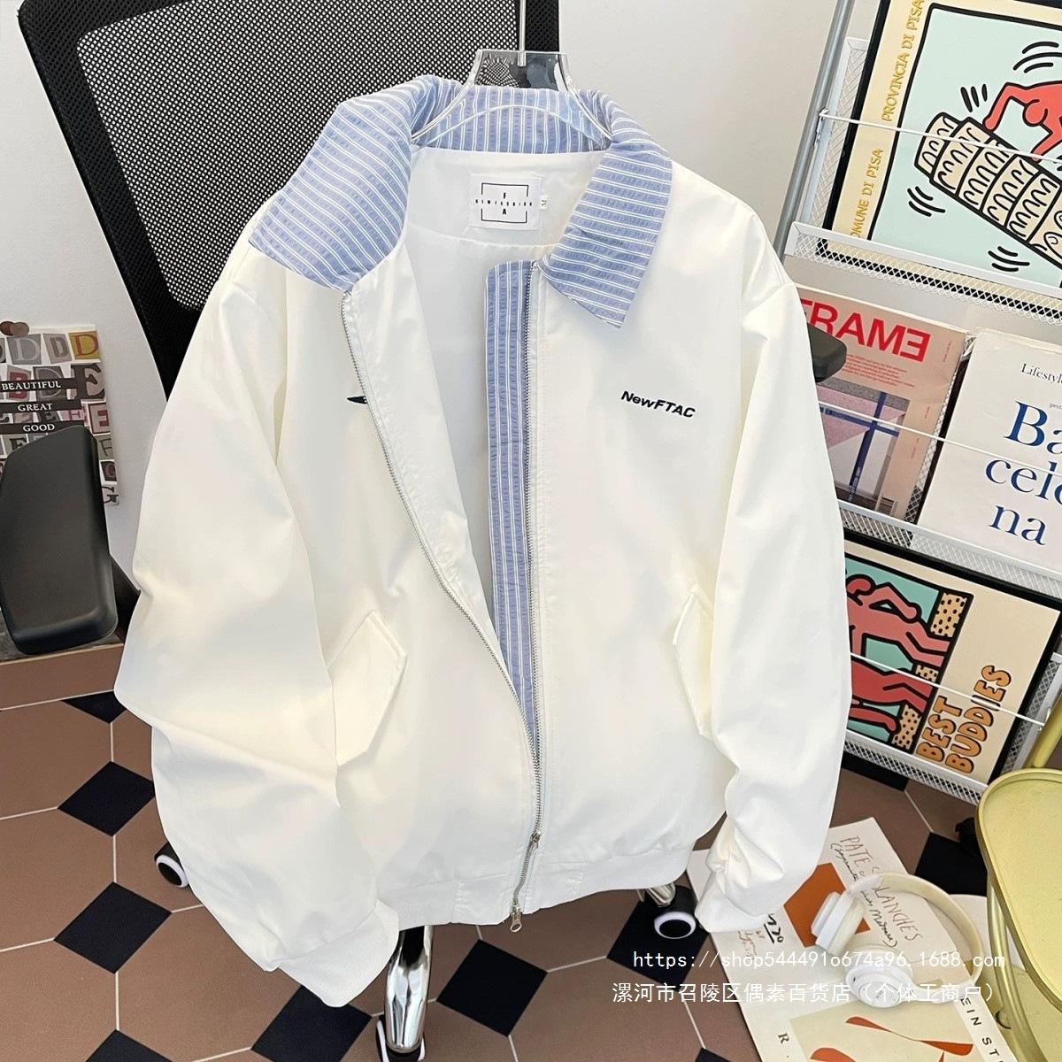 Korean-style preppy two-piece patchwork lapel jacket for women, spring and autumn, high-end, couple's, niche, chic cardigan jacket