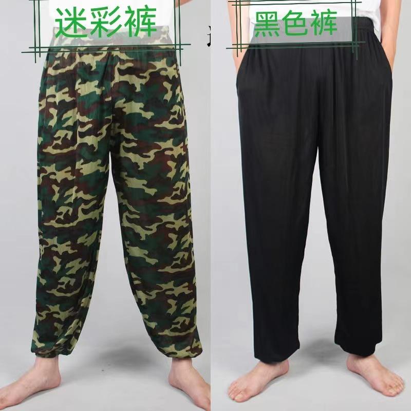 Summer men's ice silk bloomers bubble pants camouflage black ankle-tied pants thin extra large high waist deep crotch pocket trousers
