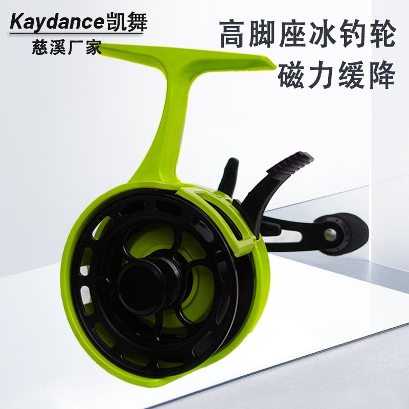 Factory direct wholesale ice fishing wheel high foot seat new fishing wheel micro lead wheel metal ice fishing raft rod special fishing line wheel