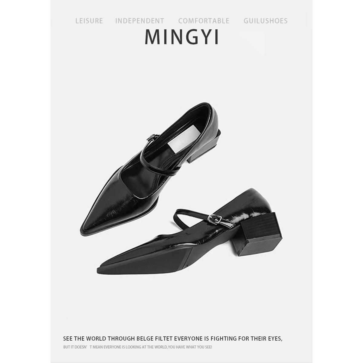 Sheepskin Version ~ Pointed Retro Mary Jane Shoes Soft Leather Shoes with Shallow Thick Heel Single Shoes Women's High Heel Commuter Women's Shoes