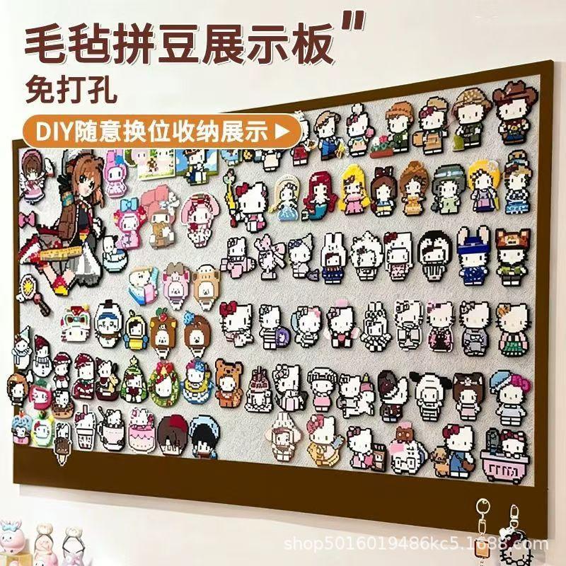 Felt Pegboard Display Board Ins Wall Style Decoration Felt Board Storage Photo Bulletin Board Message Board