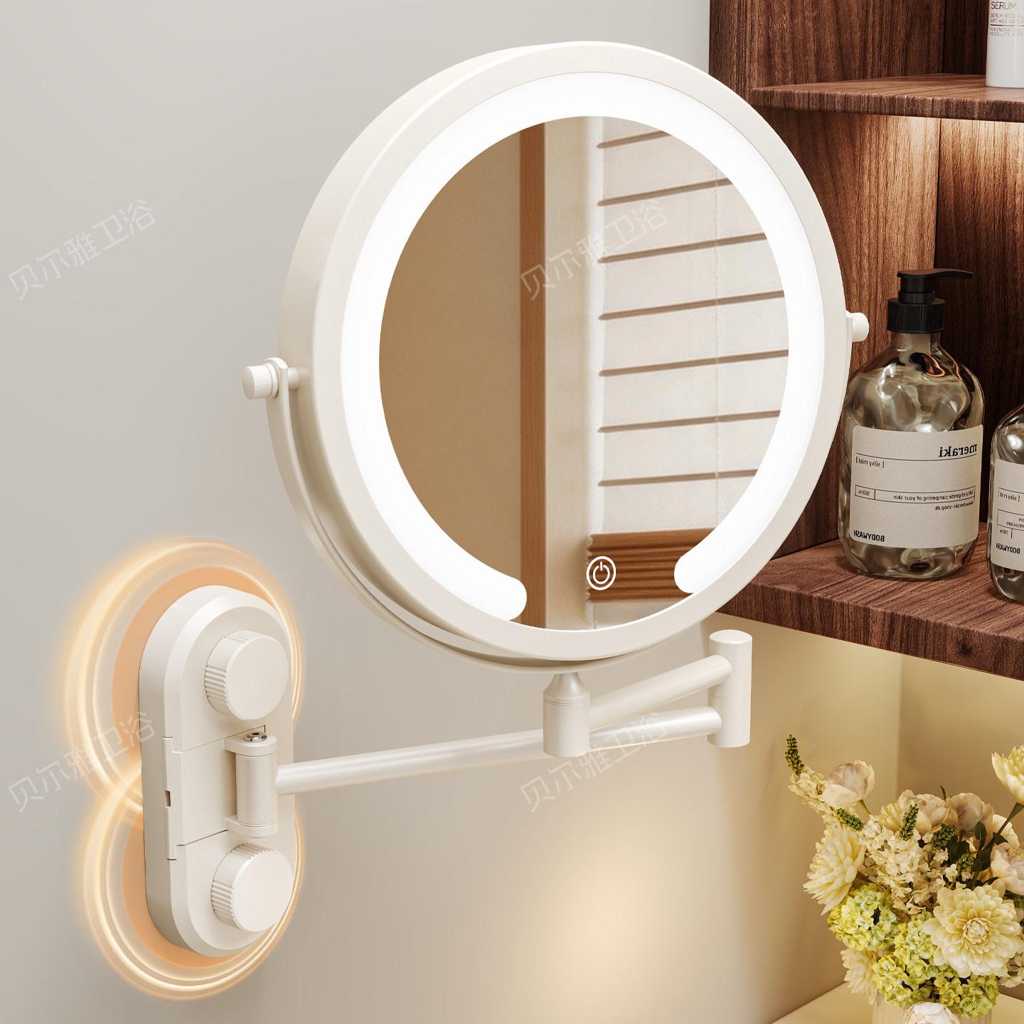 Suction Cup Bathroom Makeup Mirror, Wall-Mounted, Extendable and Foldable, No-Drill, Hotel Wall-Mounted, Magnifying with Light