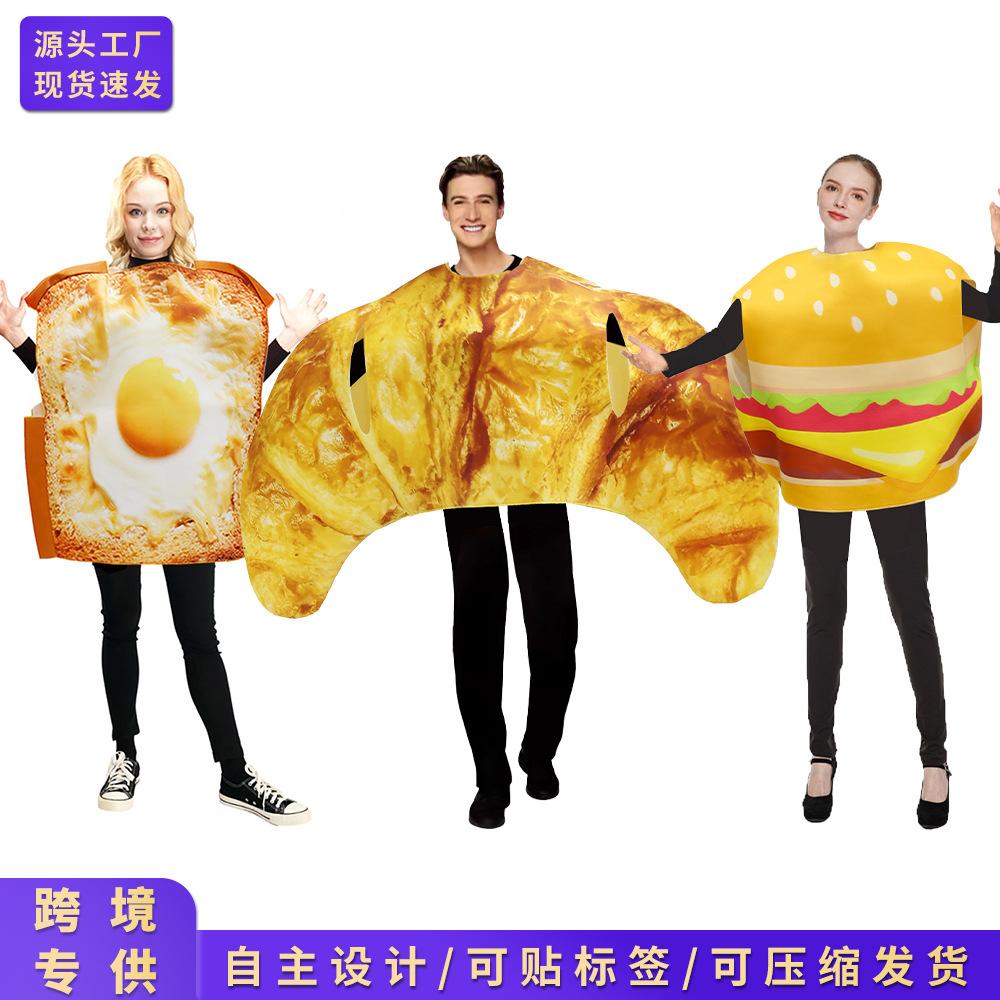 Cross-Border Halloween Carnival Party Funny Costumes Hamburger Croissant Adult Performance Costumes Cosplay Costumes