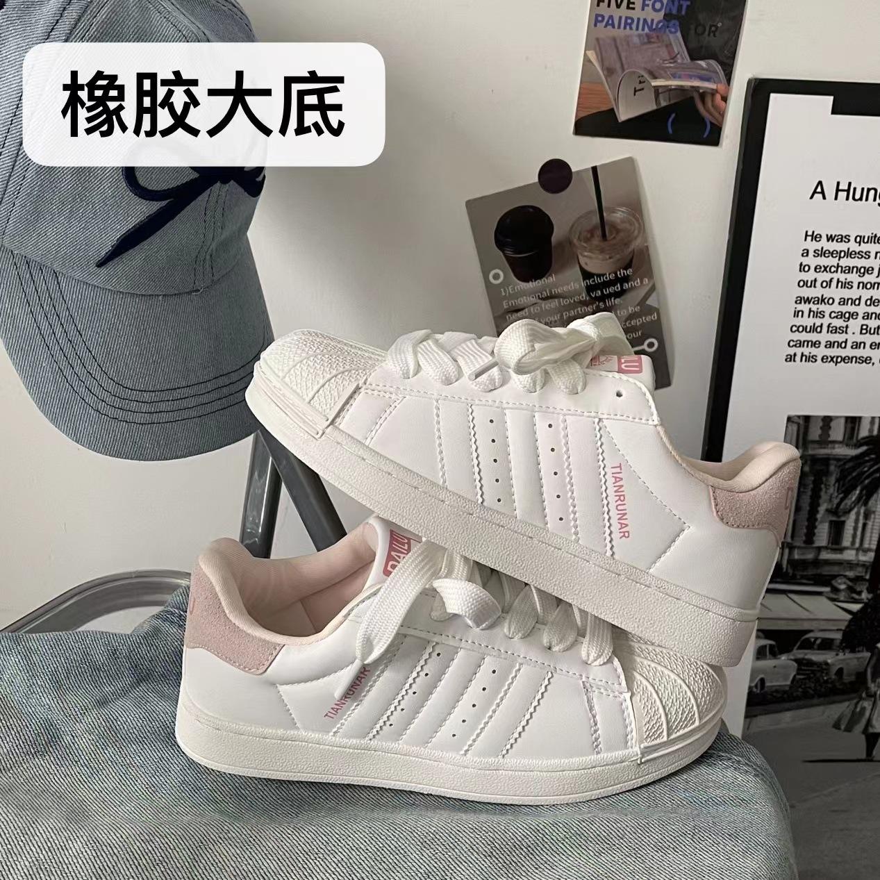 Autumn 2024 new chic student white shoes dessert girl sneaker casual skateboard shoes
