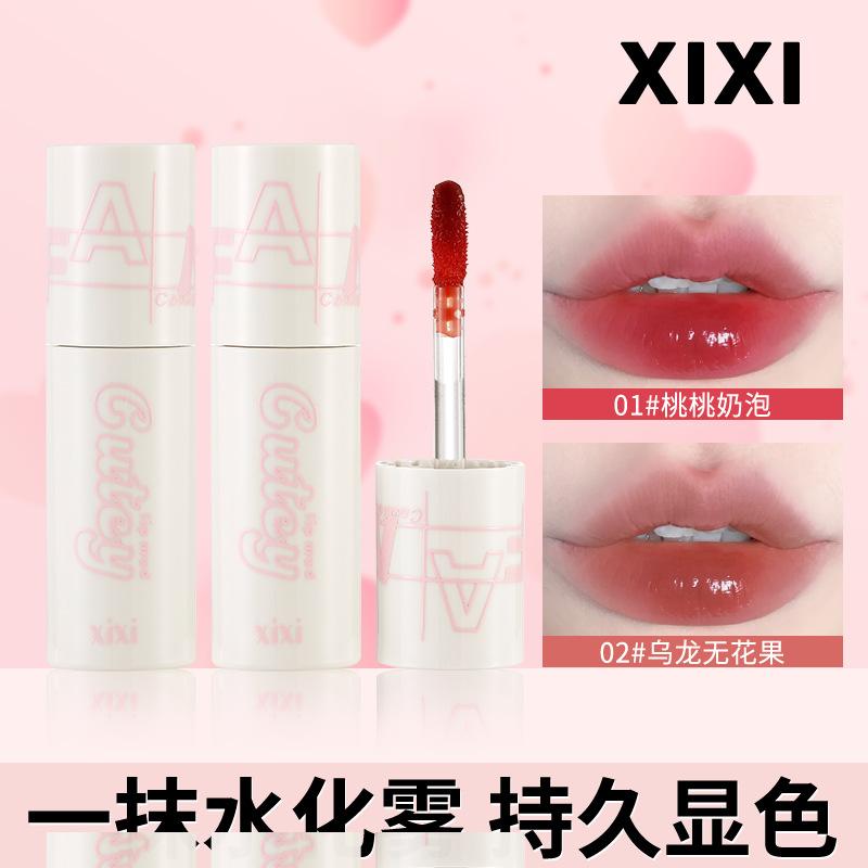 Xixi Smart Water Mist Lip Glaze Matte Matte Non-Stick Cup Lip Mud Dudu Lip Water Glossy Lip Glaze Student Party Affordable