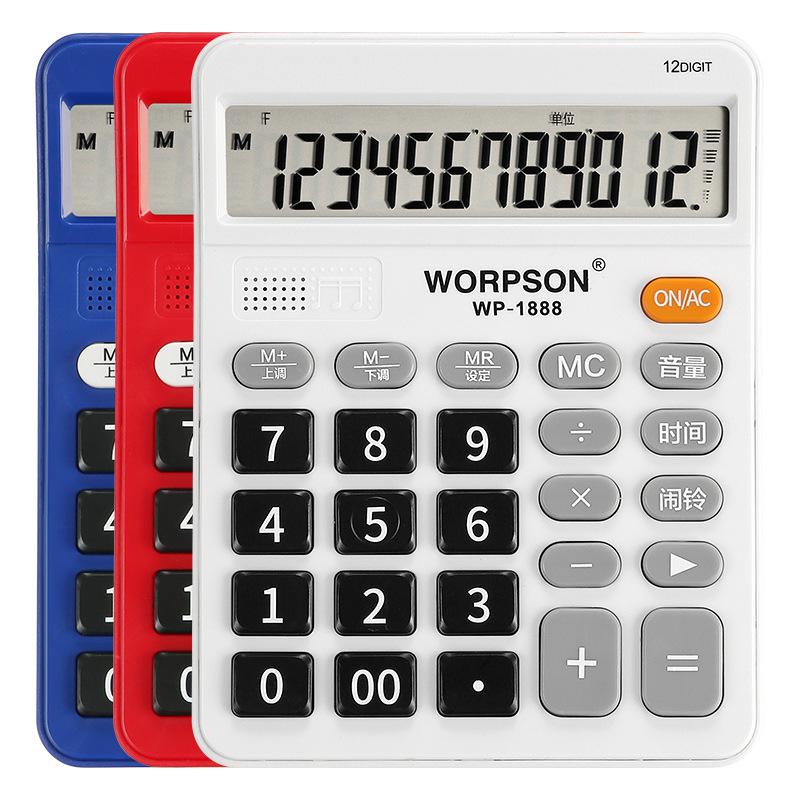 Huajie factory wholesale multifunctional financial accounting voice calculator real person pronunciation computer financial supplies
