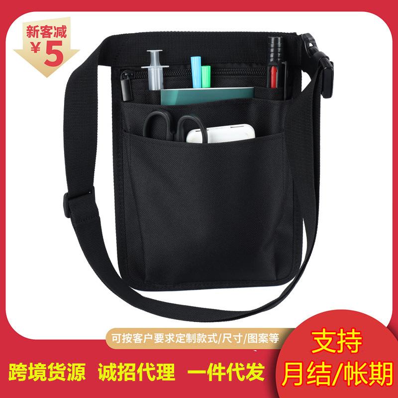 Multifunctional Pet Medical Tool Waist Bag Cross-Border Shoulder Work Waist Bag Medical Beauty and Makeup Artist Storage Bag
