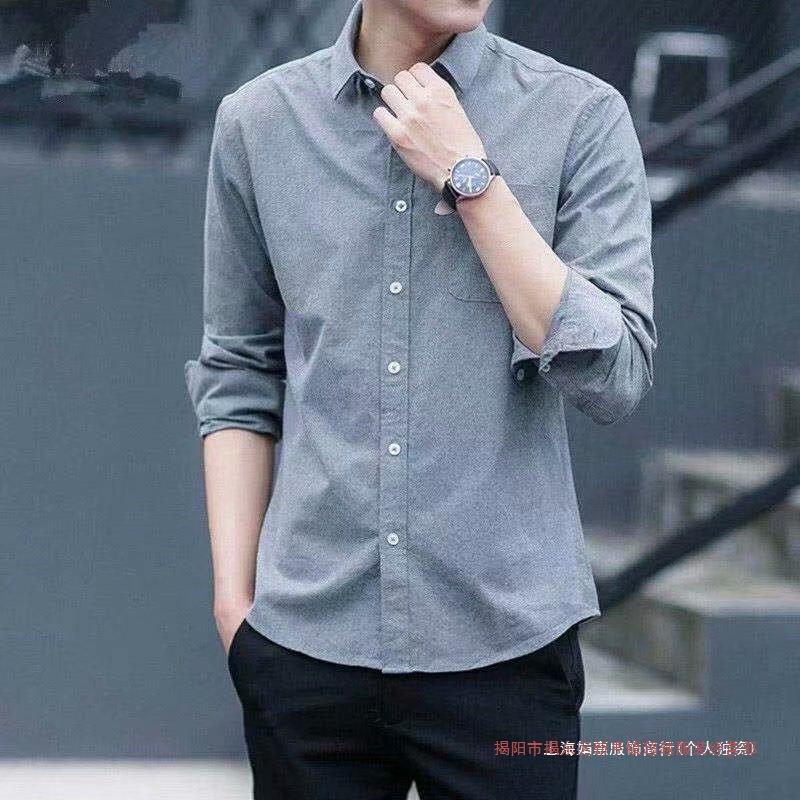 Clearance Sale Work Shirts for Men, Pure Cotton Clothing for Construction Site Work, Summer Work Shirts, Long-Sleeve Sun Protection
