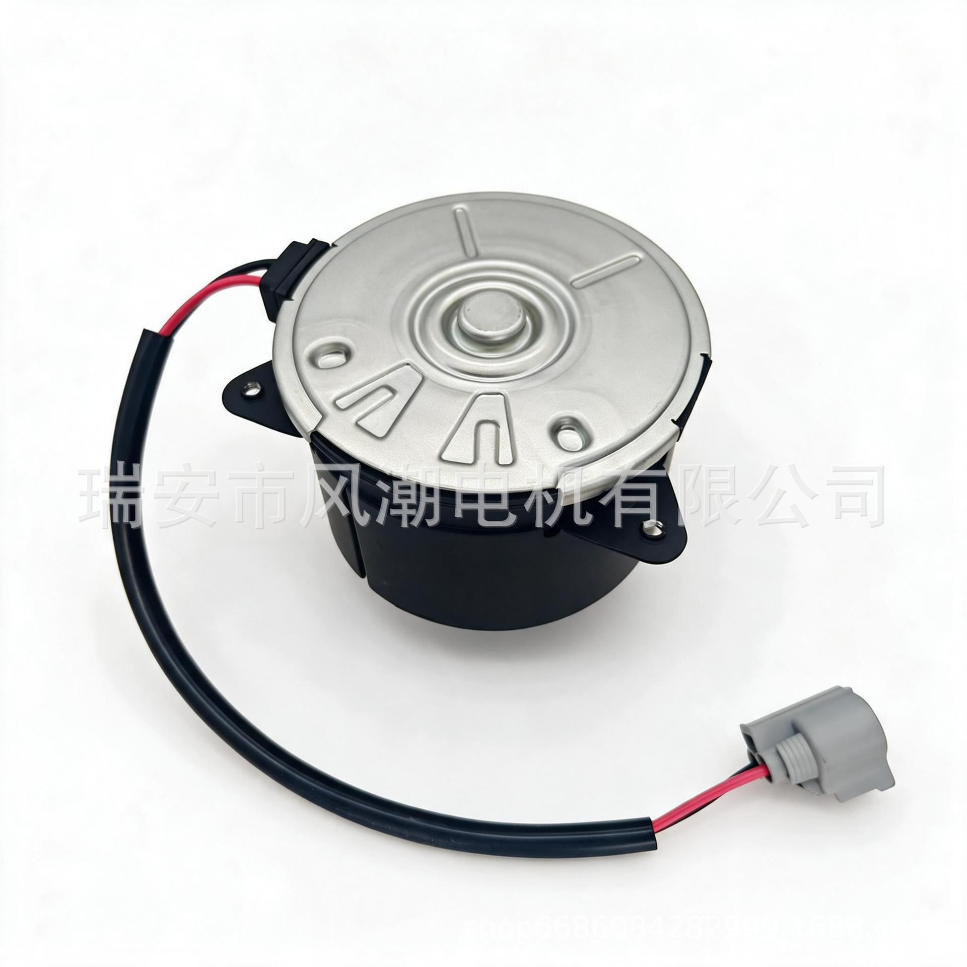 Automotive Electronic Fan Motor Toyota Hiace 16363-75030/16363-20390/168000-5470