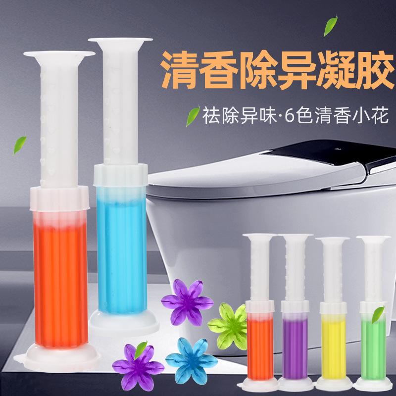 Toilet Flower Bathroom Air Freshener Fragrance Toilet Deodorant Aromatherapy Gel Toilet Cleaner Toilet Cleaner
