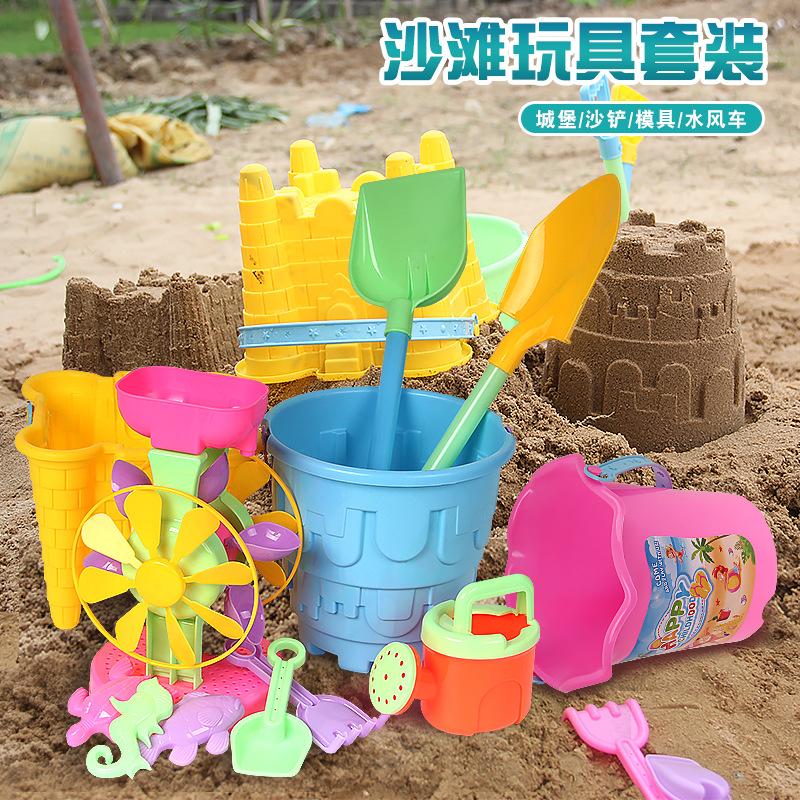 Beach toys children's toys baby play with water sand set sand digging shovel tool cassia seed hourglass play with sand bucket