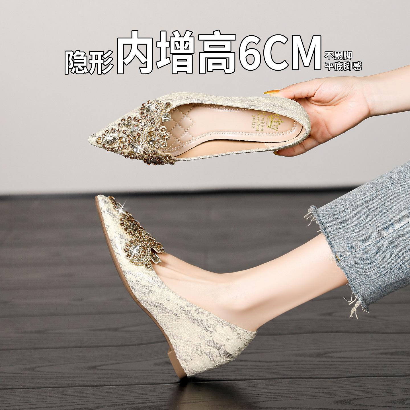 Spring new model: Apricot-colored versatile pointed-toe high-heeled shoes with rhinestones, suitable for commuting, women's wedge-heeled shallow single shoes