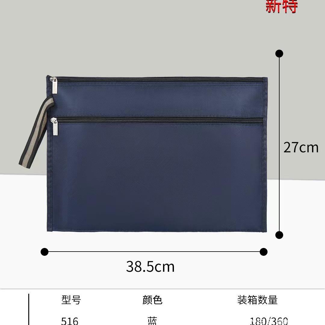 Xinster 516 Oxford Cloth Document Bag Zipper Bag Satchel Hand Bag Conference Bag Waterproof Business Bag Printed Logo
